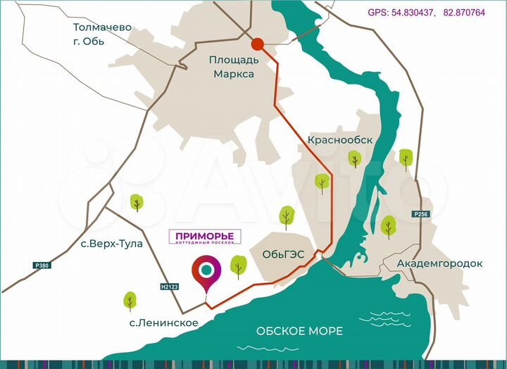 Участок 17,8 сот. (ИЖС)