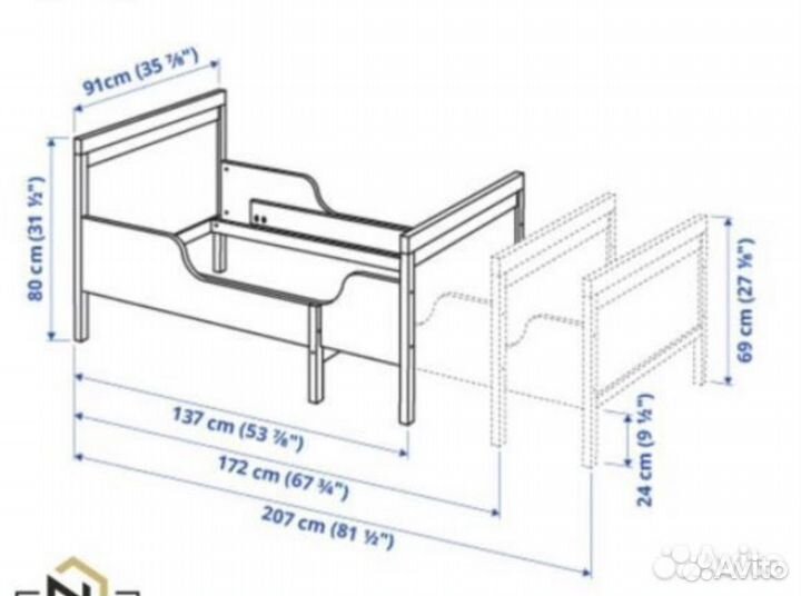 Кровать икея сундвик раздвижная