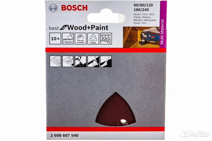 Набор шлифлистов Bosch 93 мм 10 шт. (2608607540)