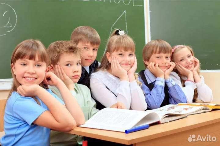 Учитель начальных классов