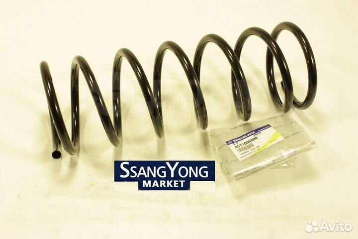 Пружина задней подвески Musso Sports, Korando