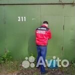 Вскрытие замков/Замена замков/Ремонт замков