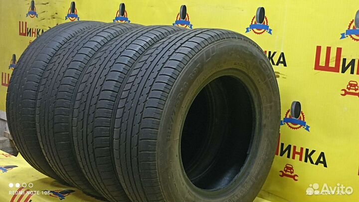 GT Radial Champiro VP1 185/75 R14