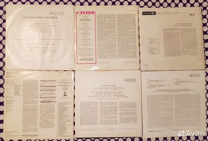 Мир классической,симфонической,камерной музыки