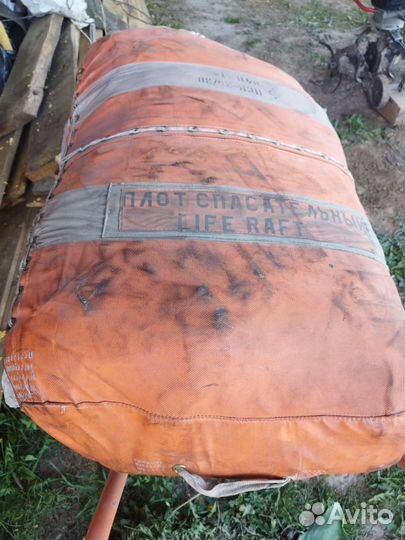 Плот аварийно спасательный ПСН - 25/30