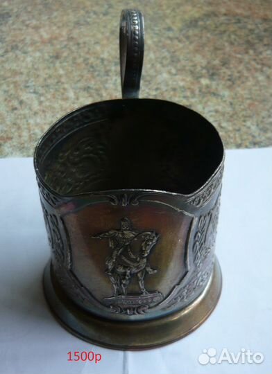 Подстаканники