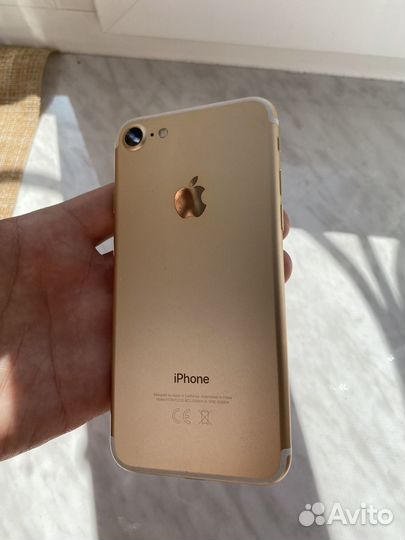 iPhone 7, 32 ГБ