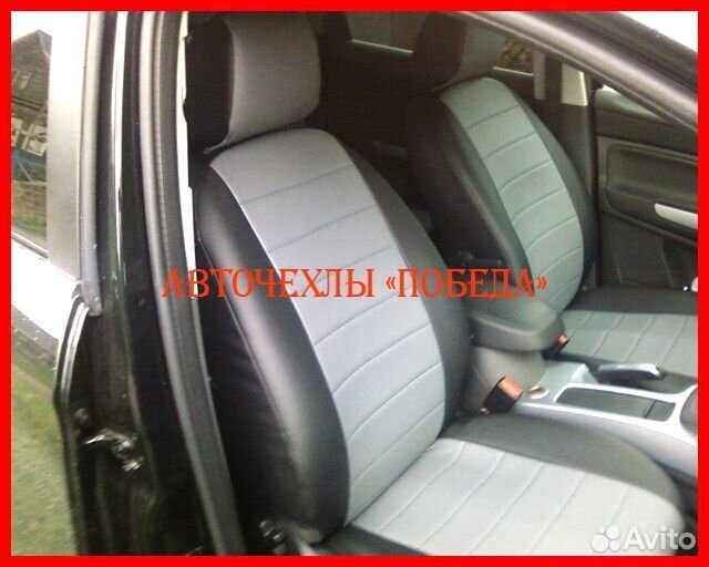 Чехлы Ford Mondeo 4 из экокожи чёрно-серые Классик