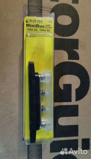 Blue Sea для рыбалки