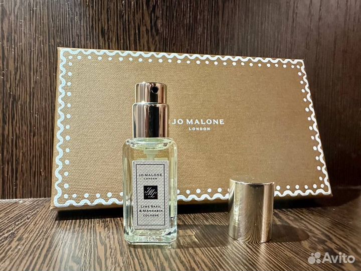 Подарочный сет Jo Malone 5*9 мл – ароматная радость