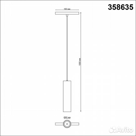 Трековый светильник Novotech Shino Flum 358635