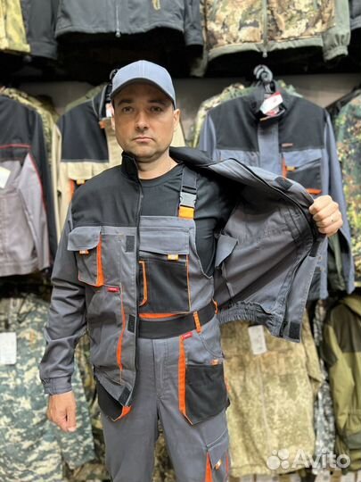 Спецодежда Костюм Сириус Манхеттен Серый