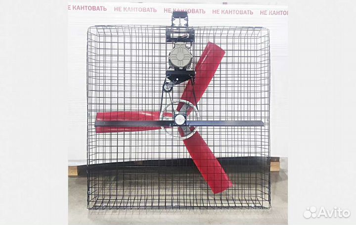 Вентиляторы для охлаждения