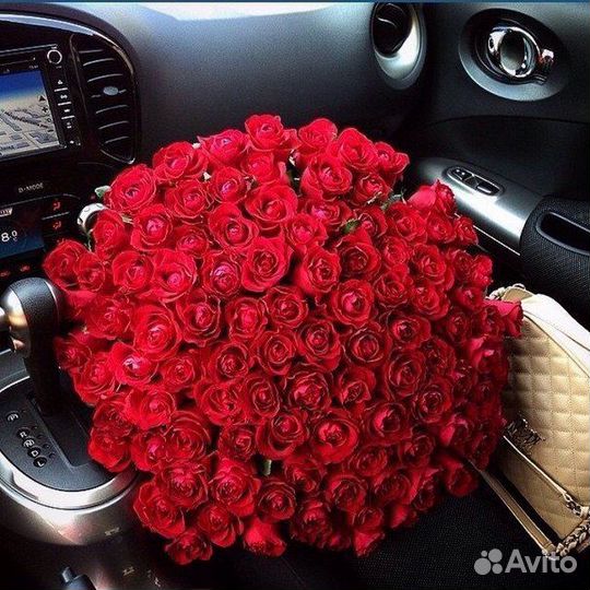 Цветы с доставкой