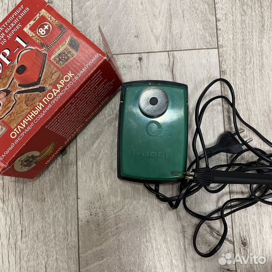 Набор для выжигания по дереву