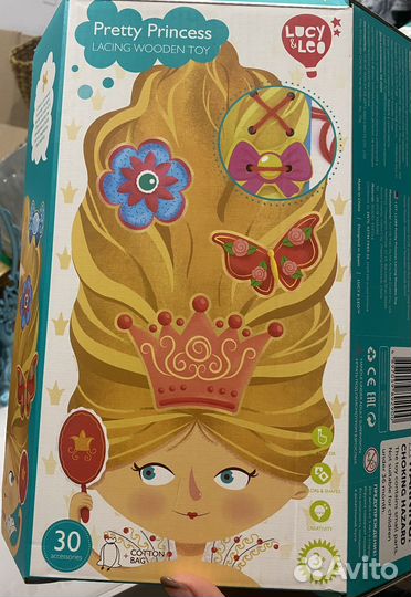Шнуровка деревянная «Принцесса« новая