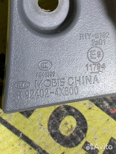 Фонарь задний правый Kia Rio 3 QB G4FC 2015