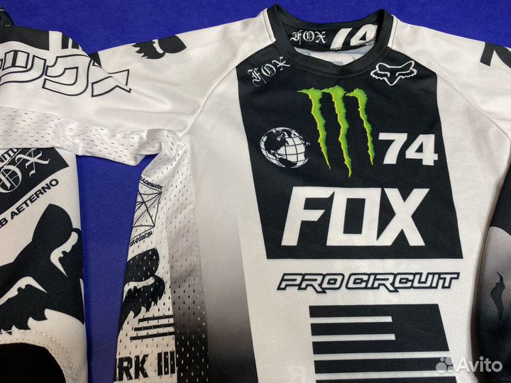 Костюм для мотокросса и bmx детский (не Китай)