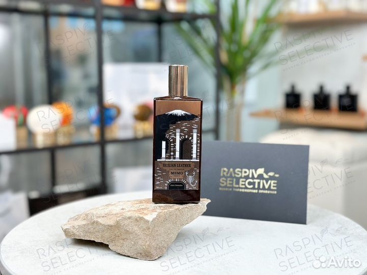 Memo Sicilian leather