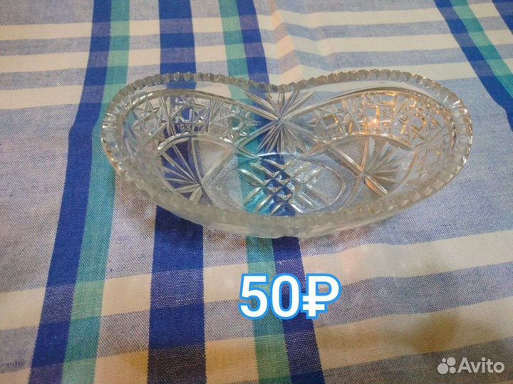 Хрустальные салатник, пепельница и стаканы