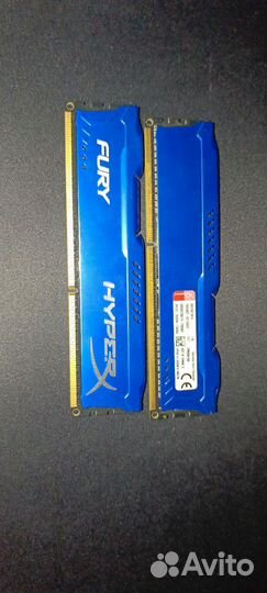 Оперативная память ddr3