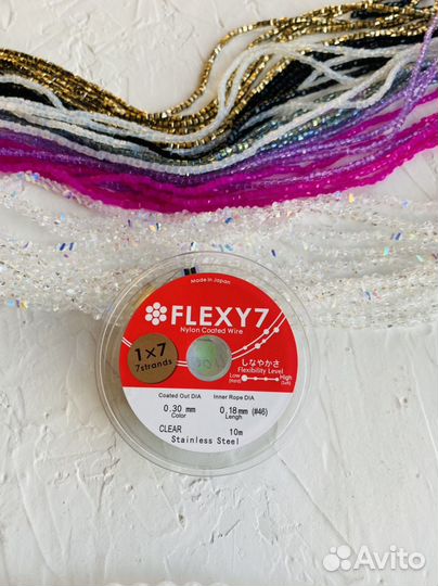 Ювелирный тросик для украшений