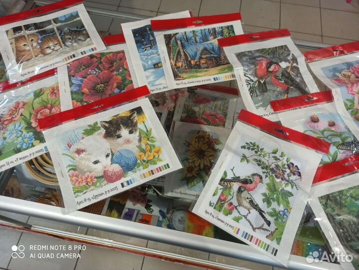 Вышивка крестом наборы