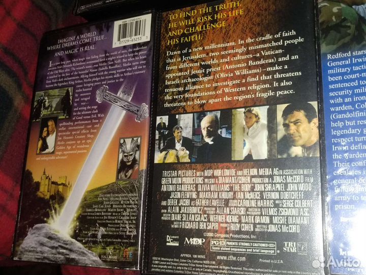 Видеофильмы на английском языке