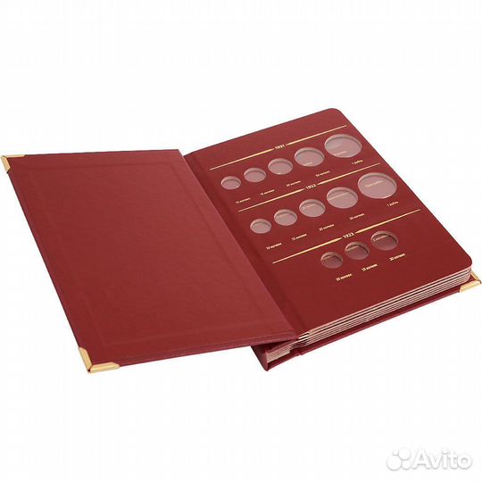 Альбом для монет 