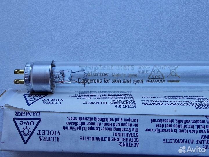 Уф стерилизатор V2 Vecton 300 аквариумный