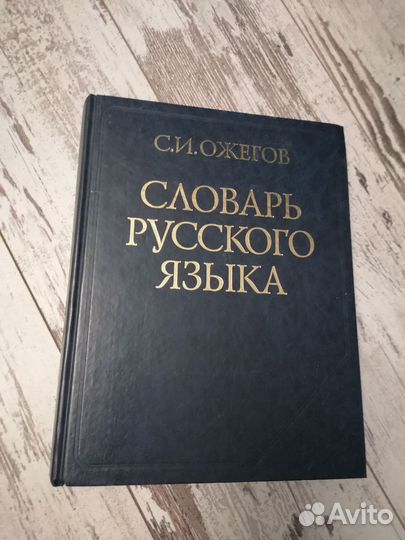 Книги новые