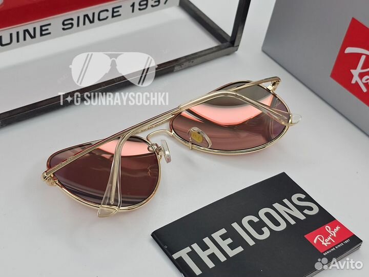 Очки Ray Ban 8029K Ultra Aviator BL