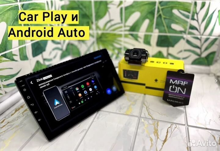 Лучшая магнитола Pioneer 4/64 гб Android 13 №40