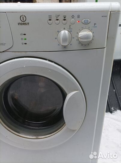 Запчасти для стиральной машины indesit