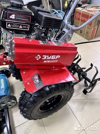 Аренда культиватор мотоблок