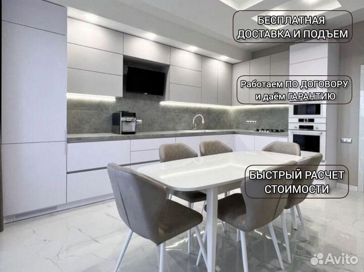 Мебельная фабрика