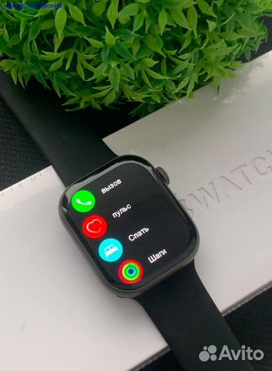 Apple Watch 9 (45mm) premium (Арт.18510)