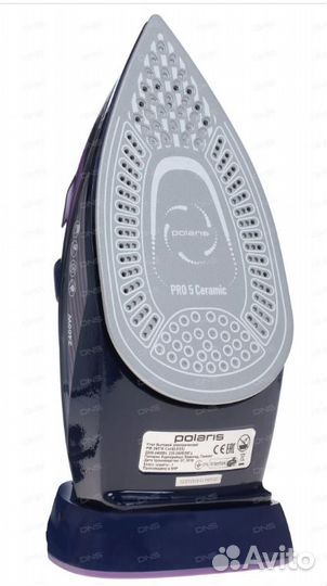Продаю утюг Polaris PIR 2457K Cordless фиолетовый