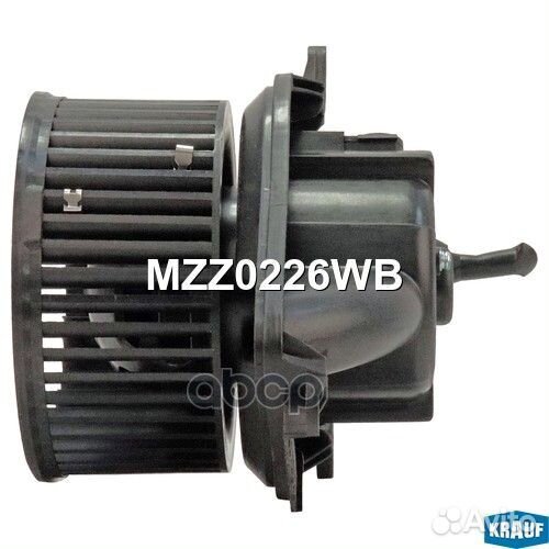 Мотор печки c крыльчаткой MZZ0226WB Krauf