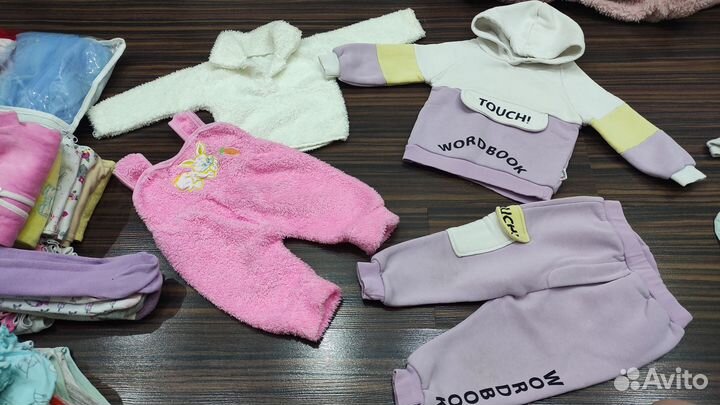 Костюмы 56-62-68-74