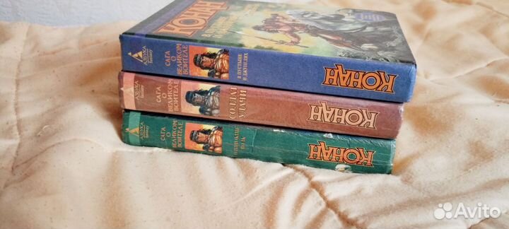 Книги пакетом