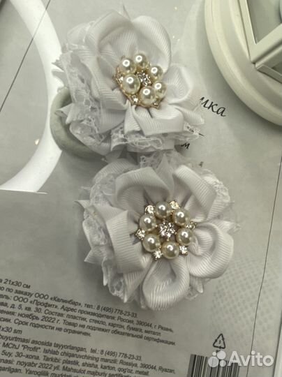 Аксессуары для волос, резинки, диадема