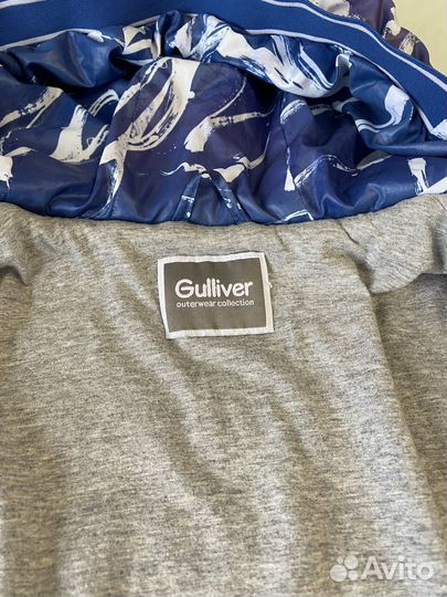 Куртка демисезонная 5-6 лет