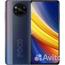 Xiaomi Poco X3 Pro, 8/256 ГБ