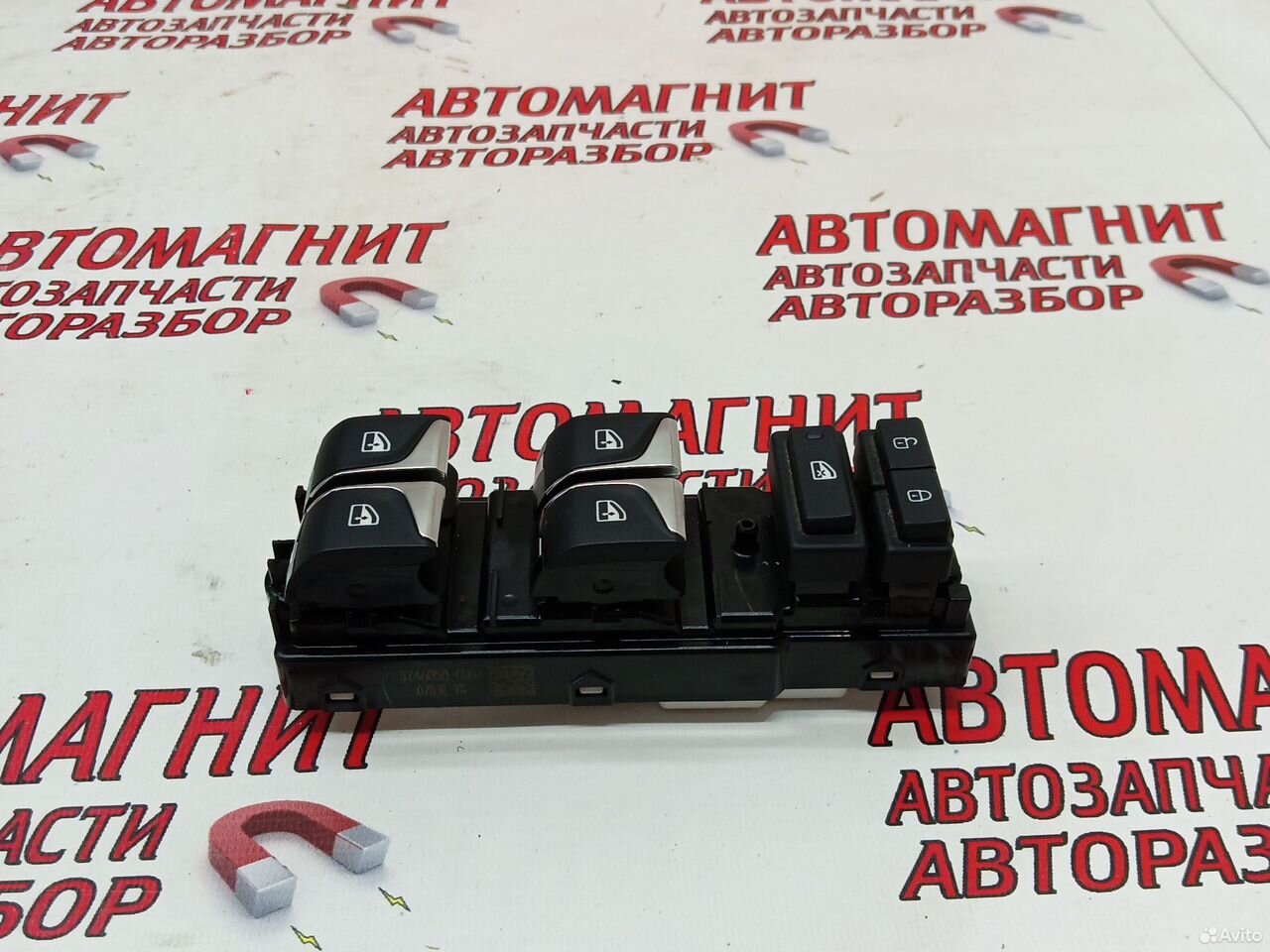 Блок стеклоподьемников Changan Uni-K