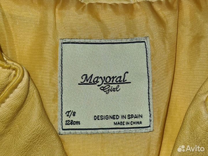 Куртка косуха Mayoral (р-р128)