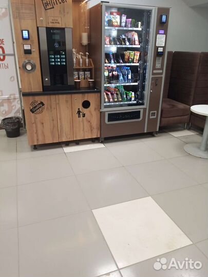 Сертификат региональный