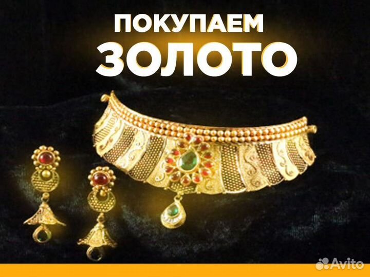 Мини компрессор