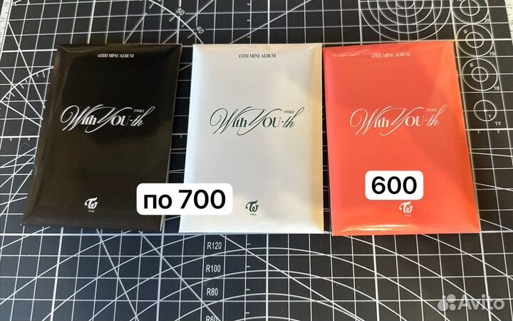 Карты stray kids itzy