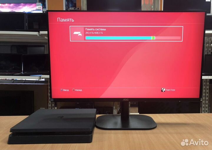 Игровая приставка Sony PlayStation 4 Slim 500 GB